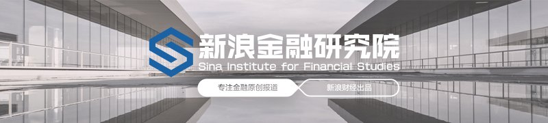 从客群限定到区域专享 大额存单标签日趋多元